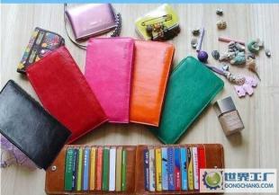 時尚與環(huán)保并舉 義烏恒旭箱包供應(yīng)的皮質(zhì)卡包與二手設(shè)備轉(zhuǎn)讓